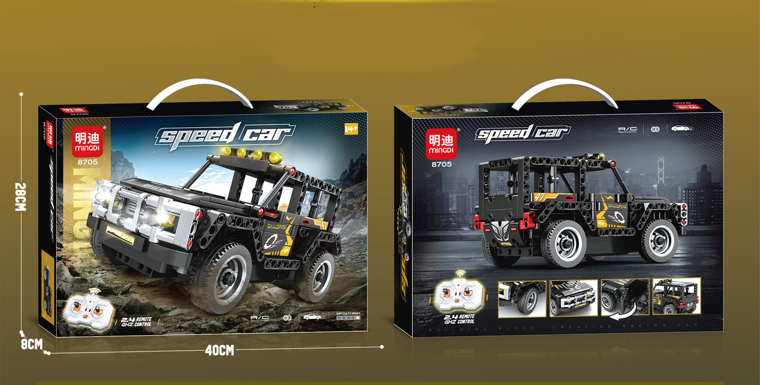 QBLO Remote Control Off-Road SUV Building Block Set, 2.4GHz RC, Black and Yellow 4x4 Vehicle