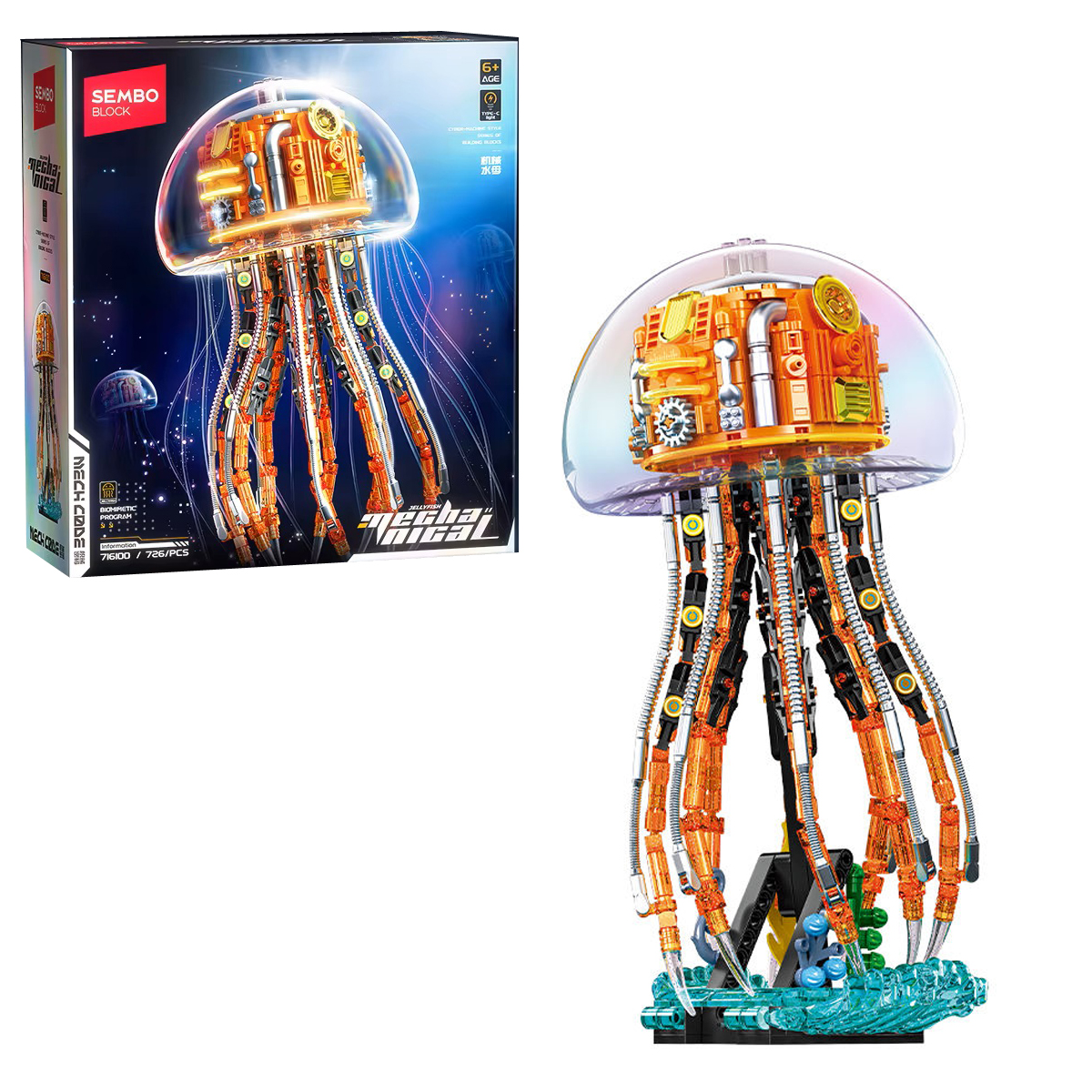 Mechanical Jellyfish Building Block Set with Lighting, 726 Pieces, Model with Display Stand, 28.5cm Ht