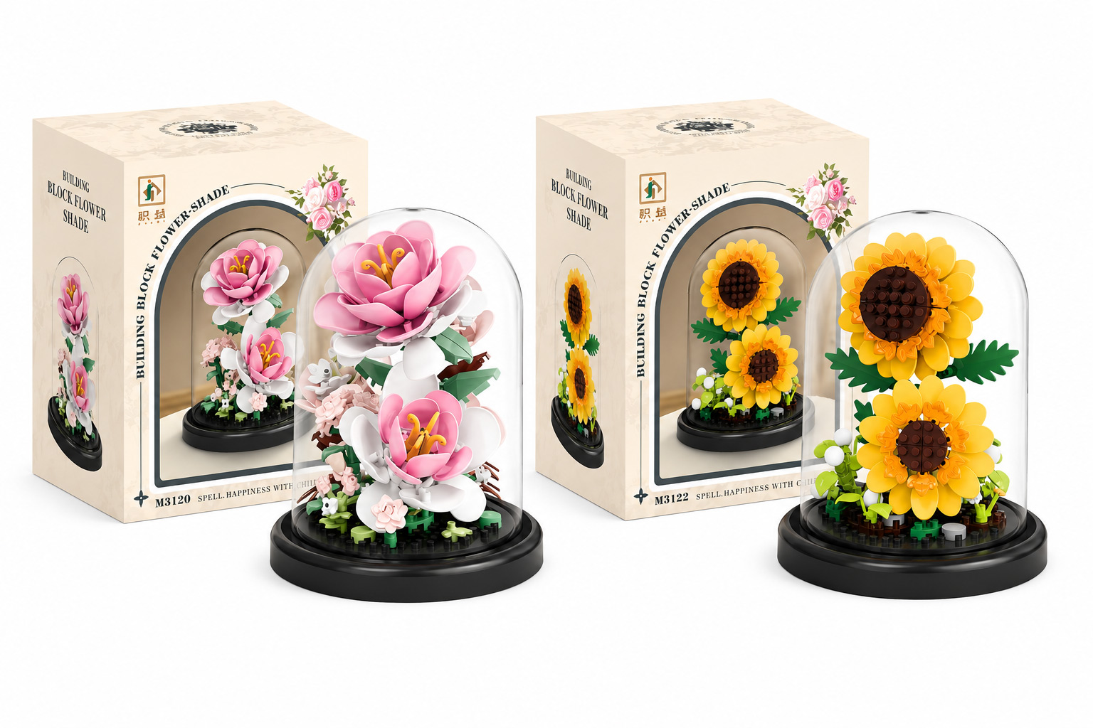 Flower Plant with Transparent Dome, Sunflower and White Rose