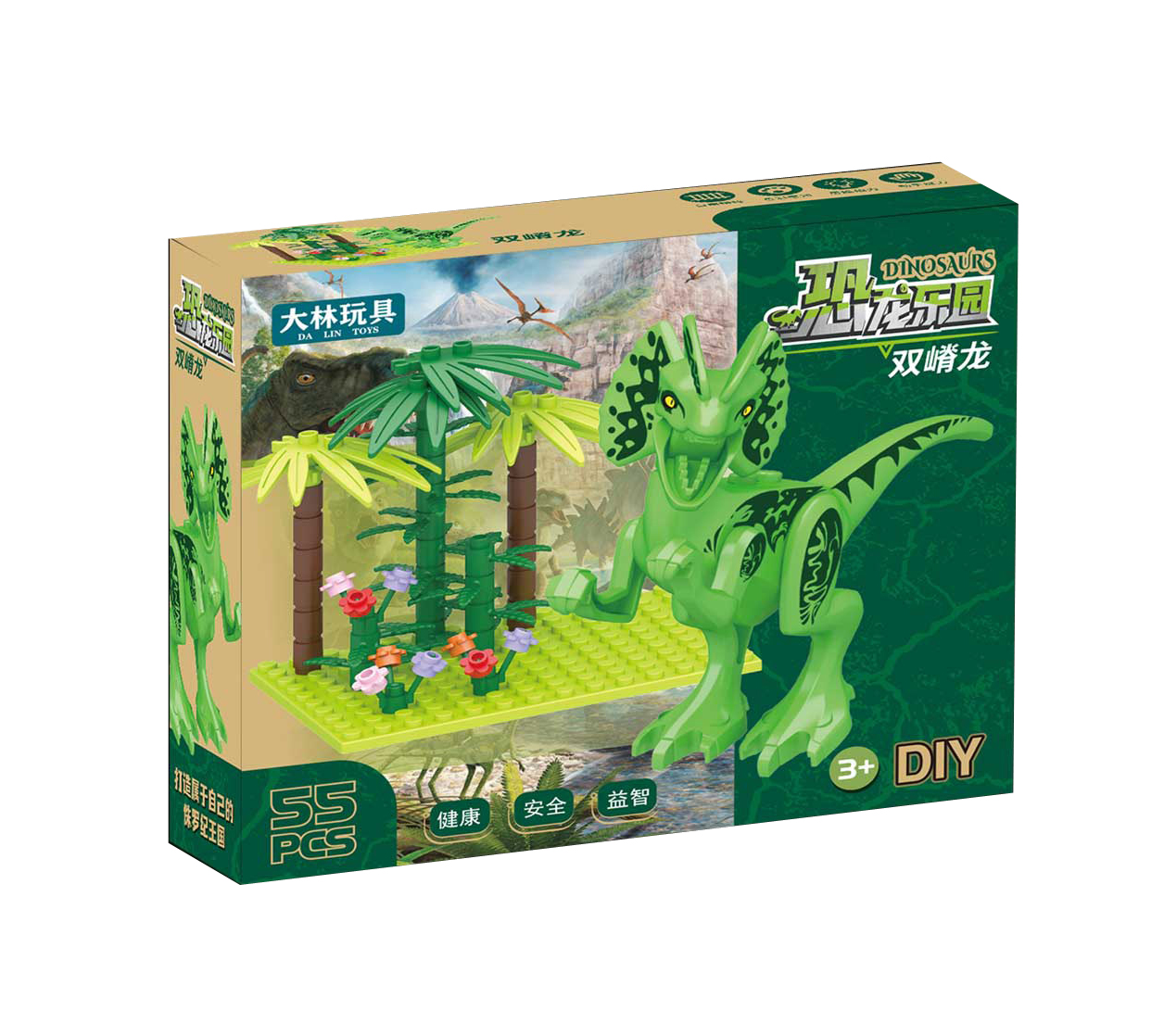Dilophosaurus Dinosaur Jungle