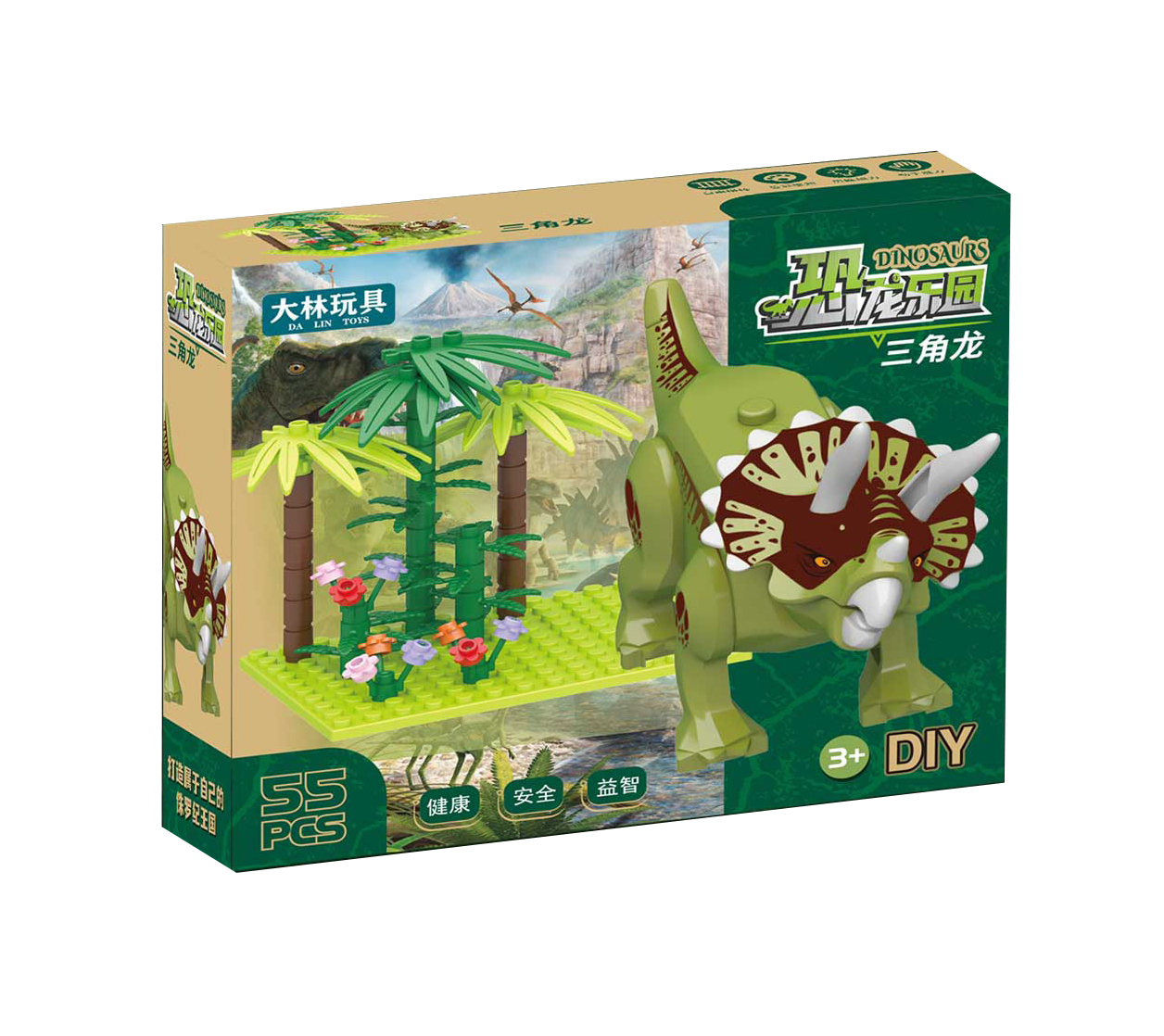 Triceratops Dinosaur Jungle